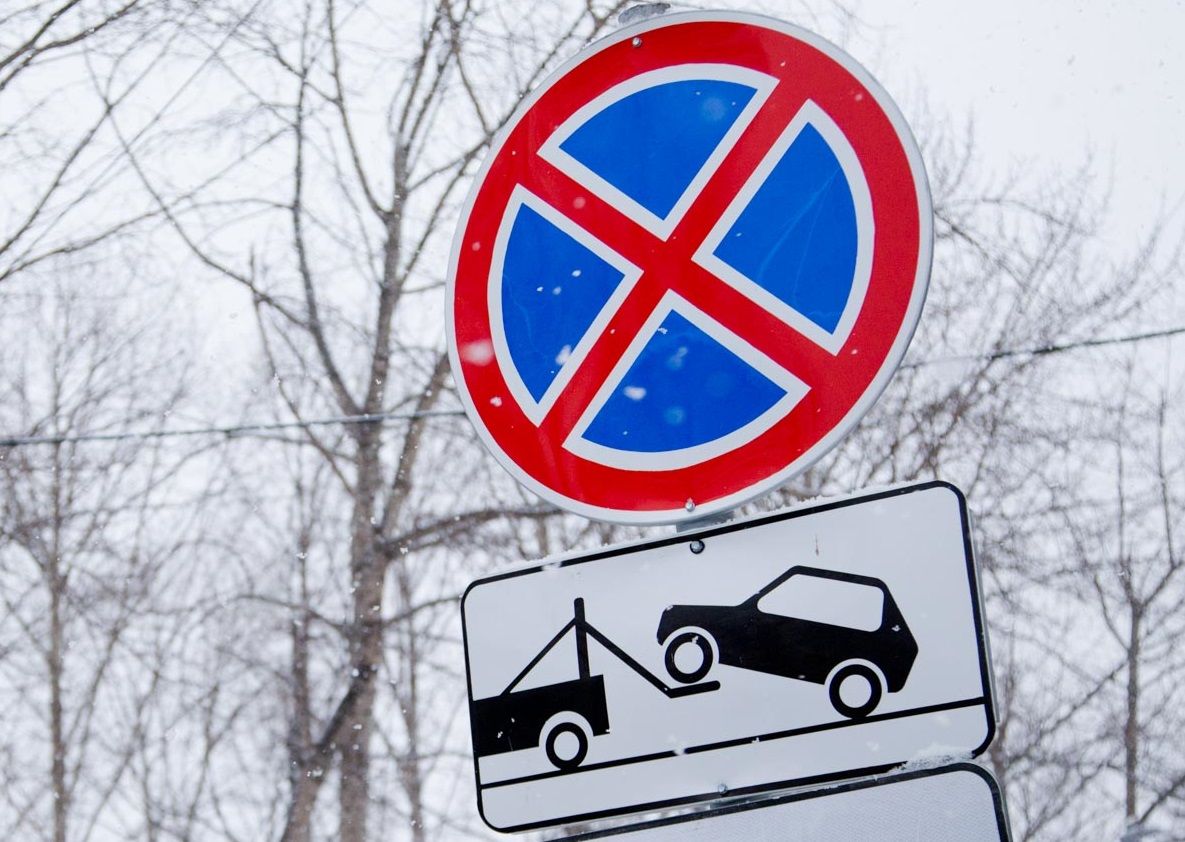 В Йошкар-Оле парковку на Царьградском проспекте запретят 13 декабря