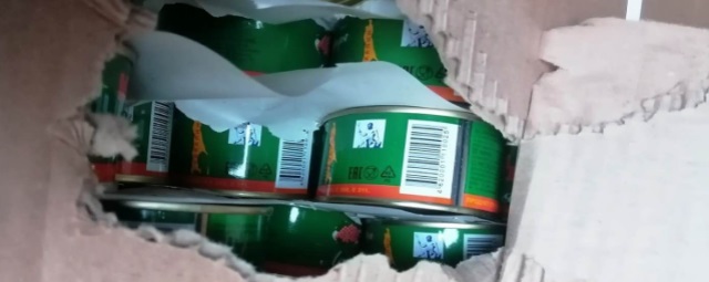 Свыше 500 килограммов фальсифицированной красной икры изъяли у продавца в Екатеринбурге