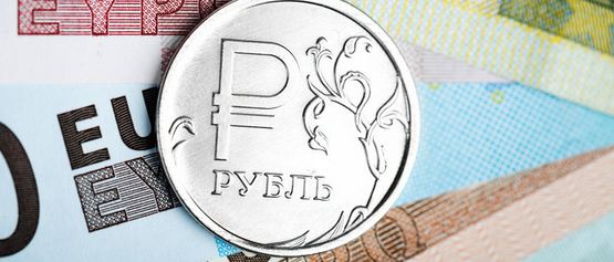 Курс евро на Мосбирже поднялся выше 67 рублей впервые с 30 мая