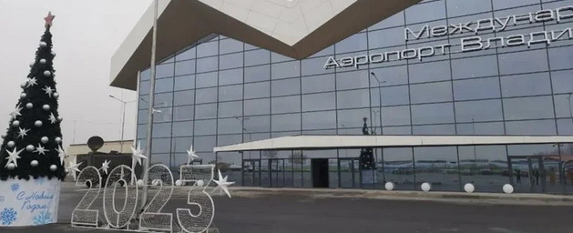 В аэропорту Владикавказа заработал новый терминал внутренних авиалиний