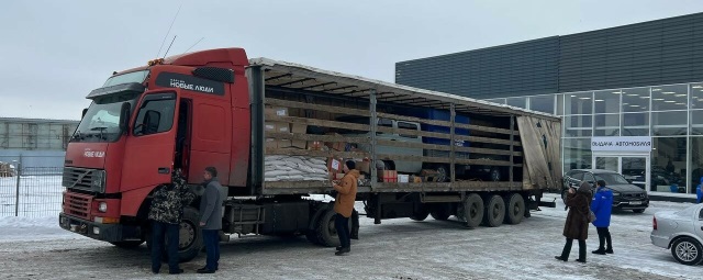 В зону СВО и для жителей Лисичанска из Набережных Челнов отправили 20 тонн гуманитарного груза