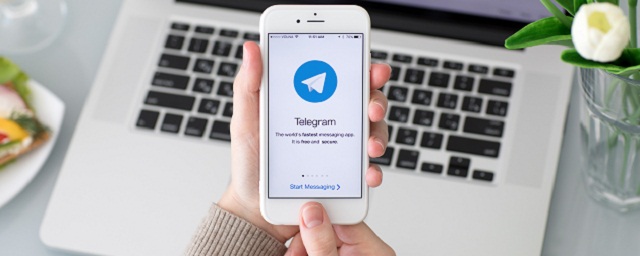 Минцифры сообщил о новой мошеннической схеме в Telegram