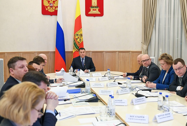 Глава Тверской области Игорь Руденя провёл заседание президиума правительства региона