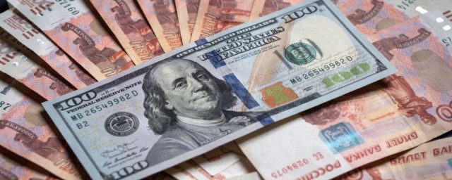 Экономист Виталий Калугин объяснил, почему вырос доллар
