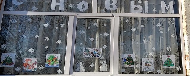 В Татарстане в новогодние праздники проведут флешмоб «Новогодние окна-2023»