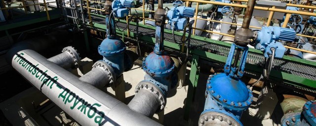 Казахстан заявил, что Германия может рассчитывать на поставки нефти по трубопроводу «Дружба»
