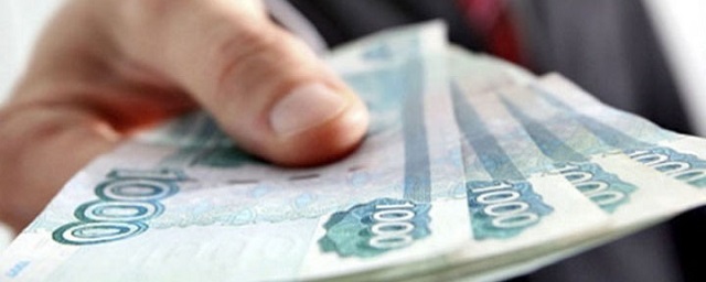 В Пскове разыскивают собственника 100 тысяч рублей