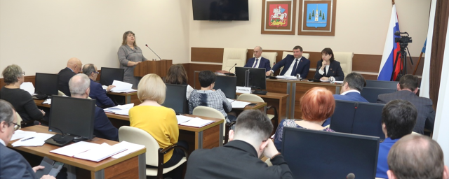 Совет депутатов Раменского г.о. обсудил арендную плату за собственность округа и бюджет на 2023 год