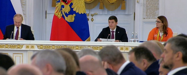В Кремле поддержали предложения губернатора ЯНАО по развитию молодежной политики