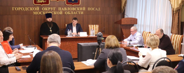 В администрации г.о. Павловский Посад обсудили проведение новогодних мероприятий
