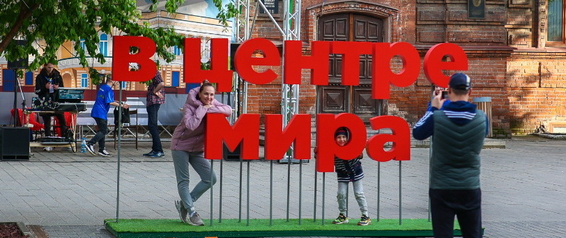 В Красноярске пешеходный проект «В центре Мира» хотят перенести на набережную