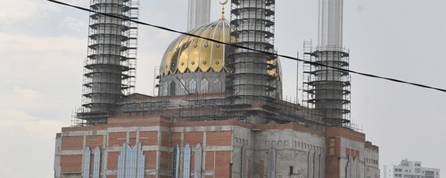 Для достройки мечети «Ар-Рахим» в Уфе требуется от 2 до 4 млрд рублей