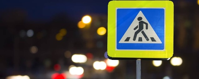 В Волгограде водитель Toyota сбил мать с шестилетним ребенком на пешеходном переходе