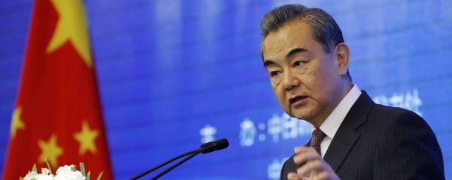 Глава МИД Китая Ван И назвал отношения между Москвой и Пекином прочными как скала