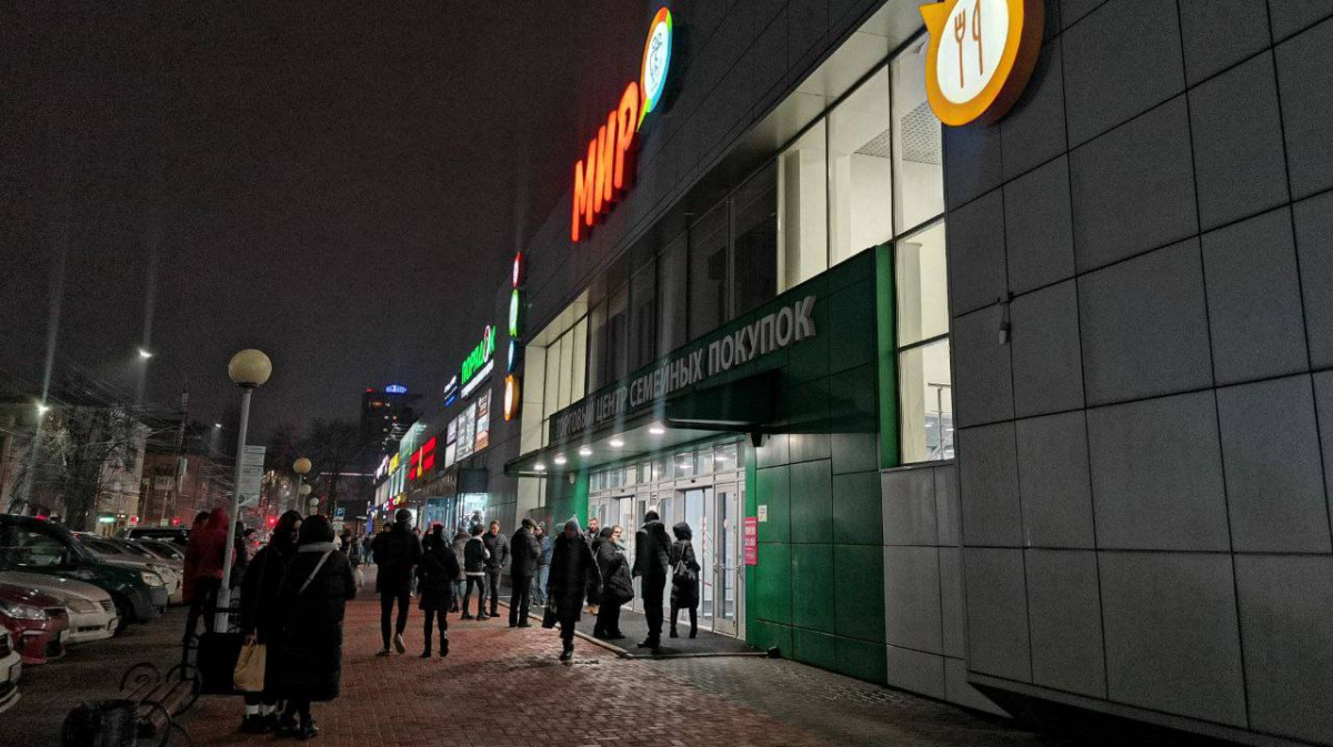 В Воронеже торговый центр эвакуировали из-за анонимных звонков о минировании