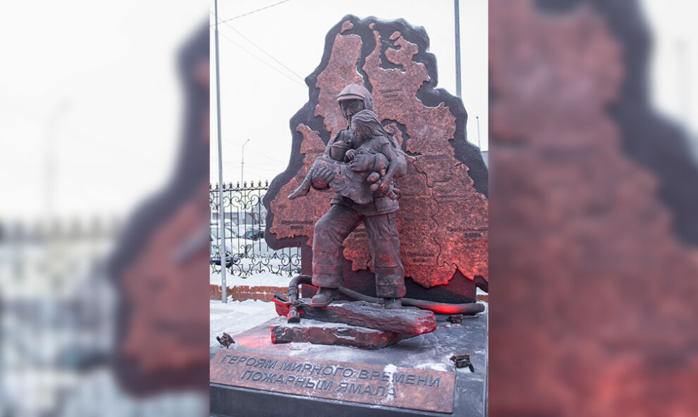 В Салехарде состоялось торжественное открытие памятника пожарным ЯНАО