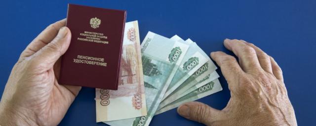 В Запорожской области пенсии выведут на уровень прожиточного минимума