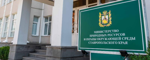 В двух ведомствах Ставрополья прошли обыски по делу об уничтожении почвы на 48 млрд рублей