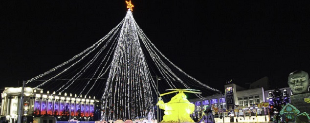 Мэрия Улан-Удэ приглашает горожан на открытие главной городской елки 29 декабря
