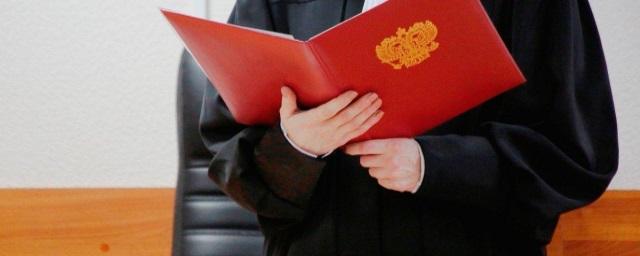 В пермском Арбитражном суде три судьи ушли в отставку