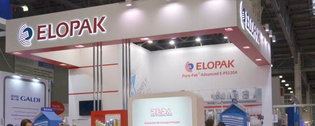 Производитель упаковки Elopak планирует выйти из российского бизнеса в 2023 году