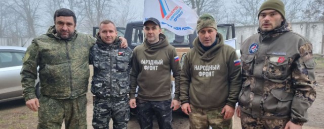 В Запорожье заработал единый гуманитарный центр поддержки бойцов из Северной и Южной Осетии