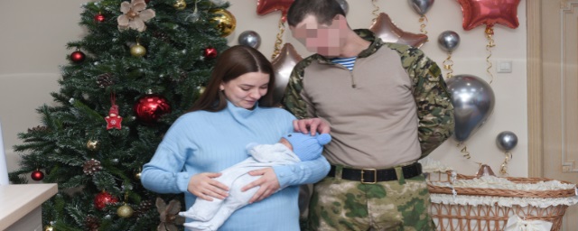 В Набережных Челнах семьям мобилизованных выплатят 100 тысяч рублей при рождении ребенка