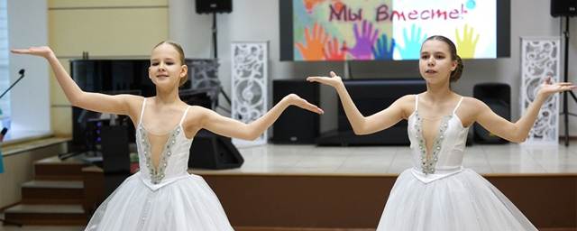 В Южно-Сахалинске для детей-инвалидов организовали праздничное мероприятие
