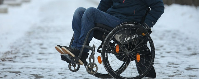 В Красногорске наградили участников форума инвалидов-колясочников