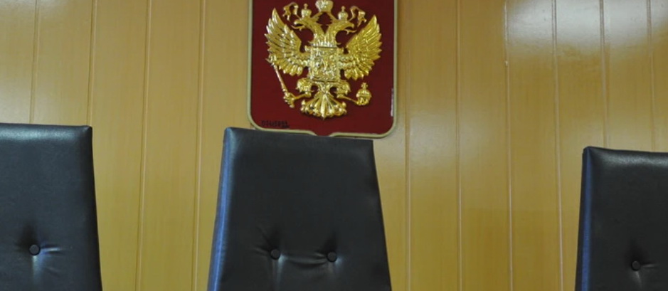 Владимир Путин подписал указ о назначении 11 судей в Омской области