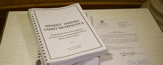 Компания «Газпром» обеспечила пятую часть налоговых поступлений в бюджет Петербурга в 2022 году