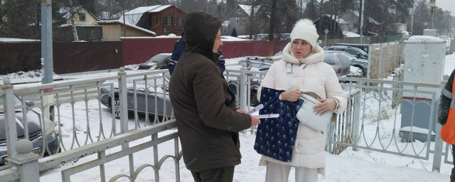 В Раменском г.о. на платформе Ильинская прошел профилактический рейд