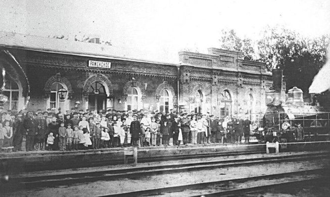 160 лет назад в Раменское прибыл первый поезд