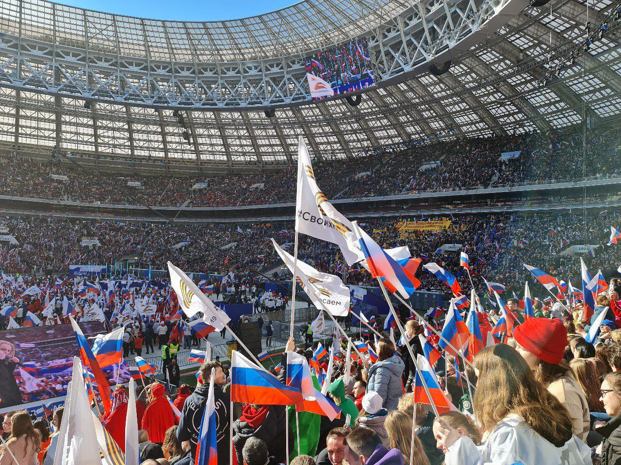 В праздновании «Крымской весны» приняли участие 1000 красногорцев
