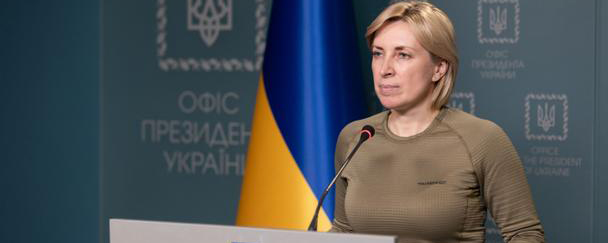 Вице-премьер Украины Верещук заподозрила Венгрию в желании присоединить Закарпатье