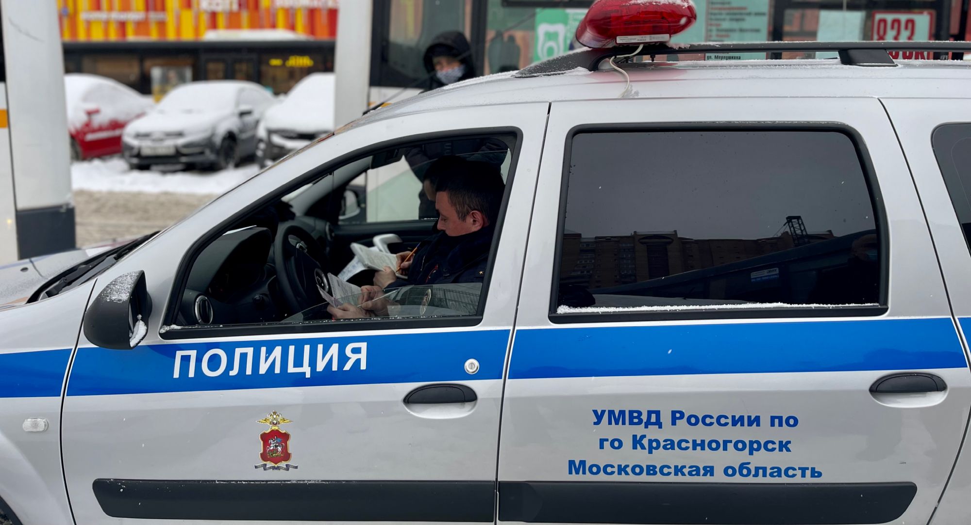 В Красногорске осуществляется контроль за пассажирскими перевозками