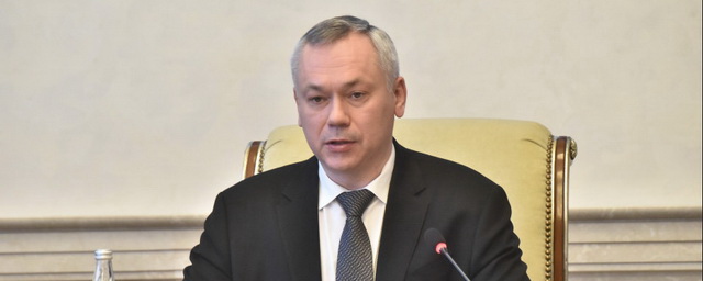 Губернатор Андрей Травников потребовал жёстко пресекать искусственный рост цен