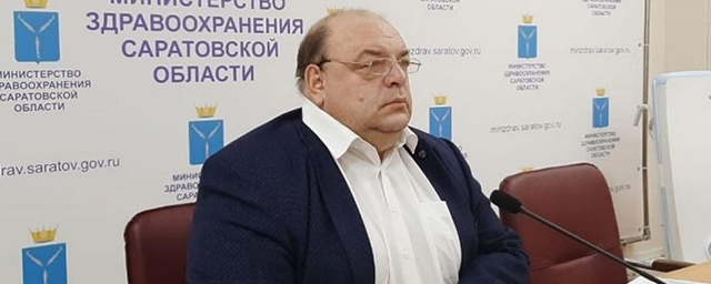 Глава Саратовского Минздрава Костин предложил главврачам отказаться от половины зарплаты
