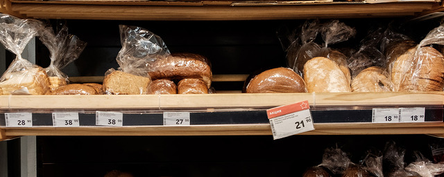 Пермский край получит из федерального бюджета 66 млн рублей, чтобы не поднимать цены на хлеб