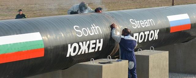 Правительство Болгарии заявило об отказе расплачиваться за российский газ рублями