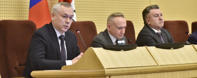 Губернатор Андрей Травников: Нужно ускорить принятие мер поддержки экономики и населения региона