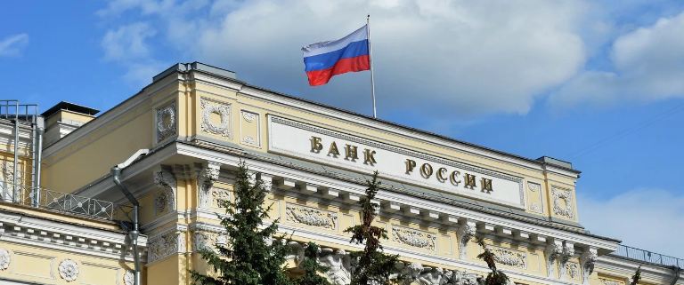 Банк России: международные резервы РФ за пять недель сократились на $38,8 млрд