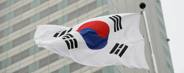 Южная Корея прекратит транзакции с Центробанком РФ