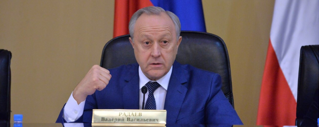 Радаев внес в Саратовскую облдуму поправки о выборах губернатора