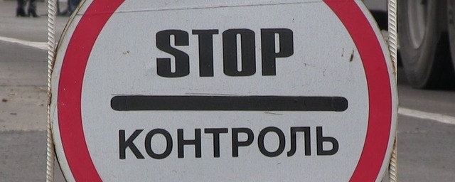 В Крыму налоговая прекратила принимать электронные письма из недружественных стран