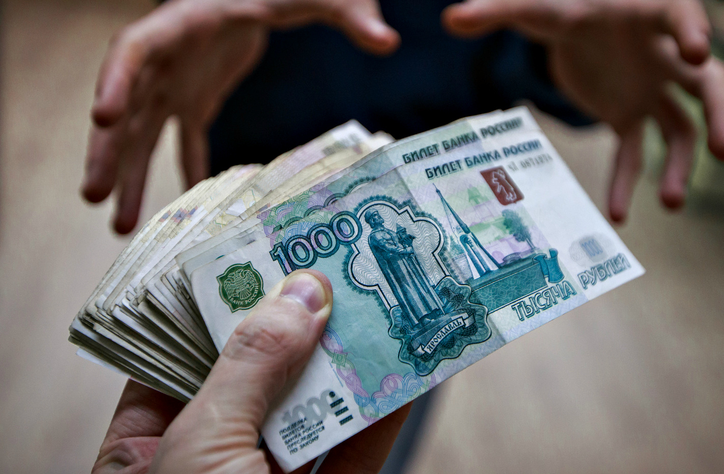 ФСБ задержала двух чиновников мэрии за взятку в 350 тысяч рублей