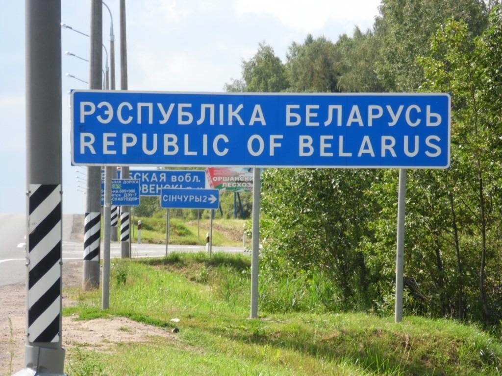 Жителям Литвы и Латвии с 15 апреля разрешили заезжать в Белоруссию без виз
