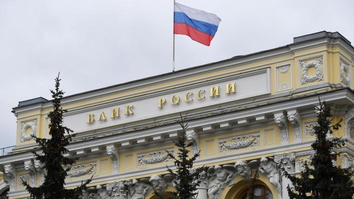 В ЦБ допустили, что банковский сектор России может потерять до половины своего капитала