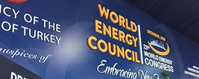 XXV Мировой энергетический конгресс в Петербурге не состоится