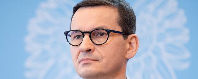Премьер-министр Польши Моравецкий признал неэффективность антироссийских санкций